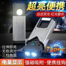 �����������¿����޾S�ޟ����Ͳ�๦�܏����늳�������������