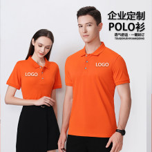 �߶���I����������POLO���߹ܱ��z�ٸɿ���t�����´̽��ļ�