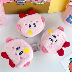 Girly Heart Pink Cute Star Card Plush Coin Purse Lipstick Portable Coin Bag Wallet Creative Holiday Gift