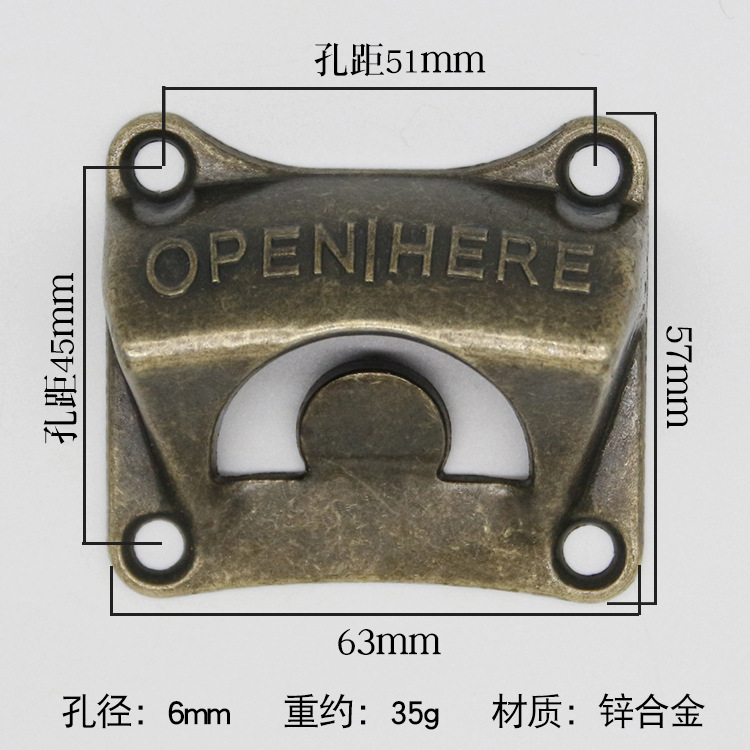 Abridor de botellas montado en la pared de aleación de zinc accesorios de abridor de botellas de cerveza abridor de botellas cuadrado destornillador de cerveza de bronce