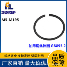 GB895S䓽zȦֹӭh⿨C͓ȦlڈA䓽zM4-M15