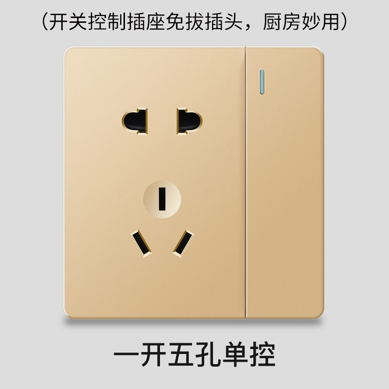 Nueva campana de pino oculto 86-tipo de interruptor de pared del panel de cinco agujeros USB fuente de alimentación de la cocina hogar fábrica al por mayor image 20