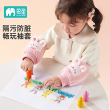 ͯһq냺KoкŮЌͯŮͯ׃䶬