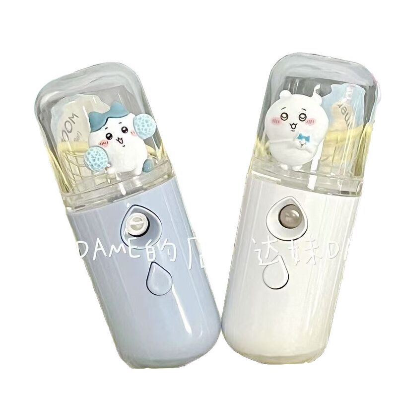 ジーカワ補水保湿ポータブル噴霧ナノ冷却顔学生小型手持ち加湿器充電|undefined