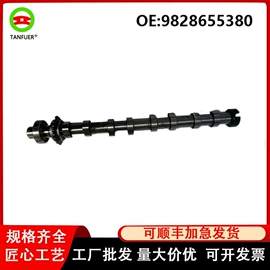 车身及附件;其他冷却系统;汽车传感器