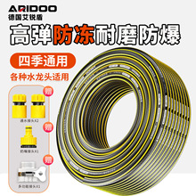 ˮ��ܛˮ�ܷ��������͉��OӋ����ϴ܇������ˮ����ܛ�ܑ���@ˇ��