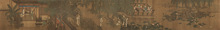 ������Ů���D�����ܕP  �������֮� �k���ҿ͏d178*24cm ���]