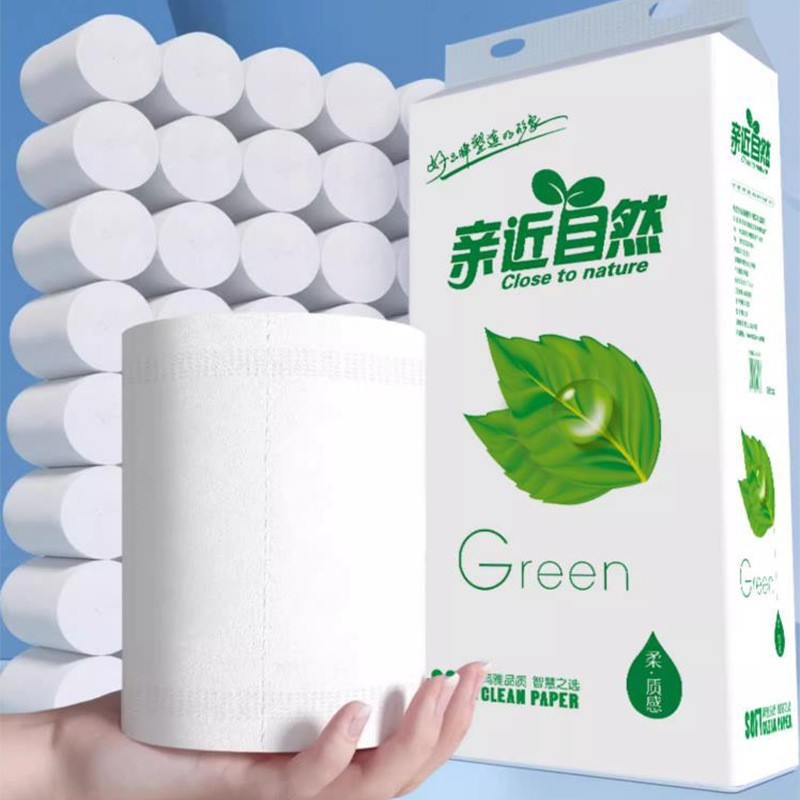 5kg年産天然木材パルプトイレットペーパー卸売ペーパータオルトイレットペーパー家庭用ロールペーパー全箱ハンドタオルお手頃価格フェイシャルティッシュ|undefined