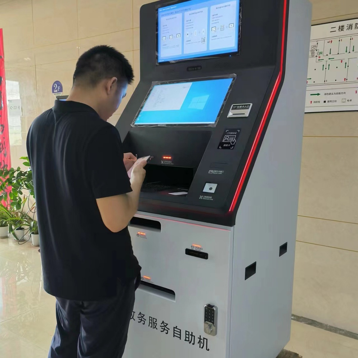 广汉市政务服务自助机机身份证社保卡读取二维码扫描政务自助机