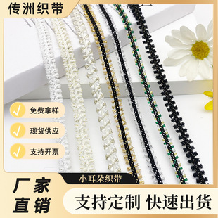 ���Sֱ�N�p����С��߅����5MM�Ứ��ɫ���y�[�������o�ϲ�߅�l