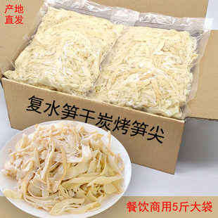 �S�����ݰlҰ����؛�r�ҹS���۹S�ⶬ�S���r��S��S�z5��ʳƷ
