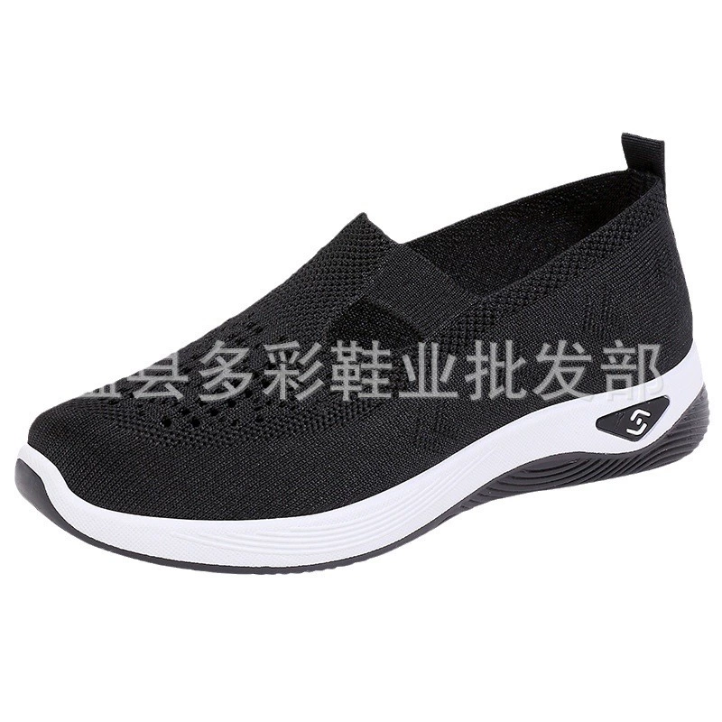 Summer comfortable walking shoes for mother, soft sole