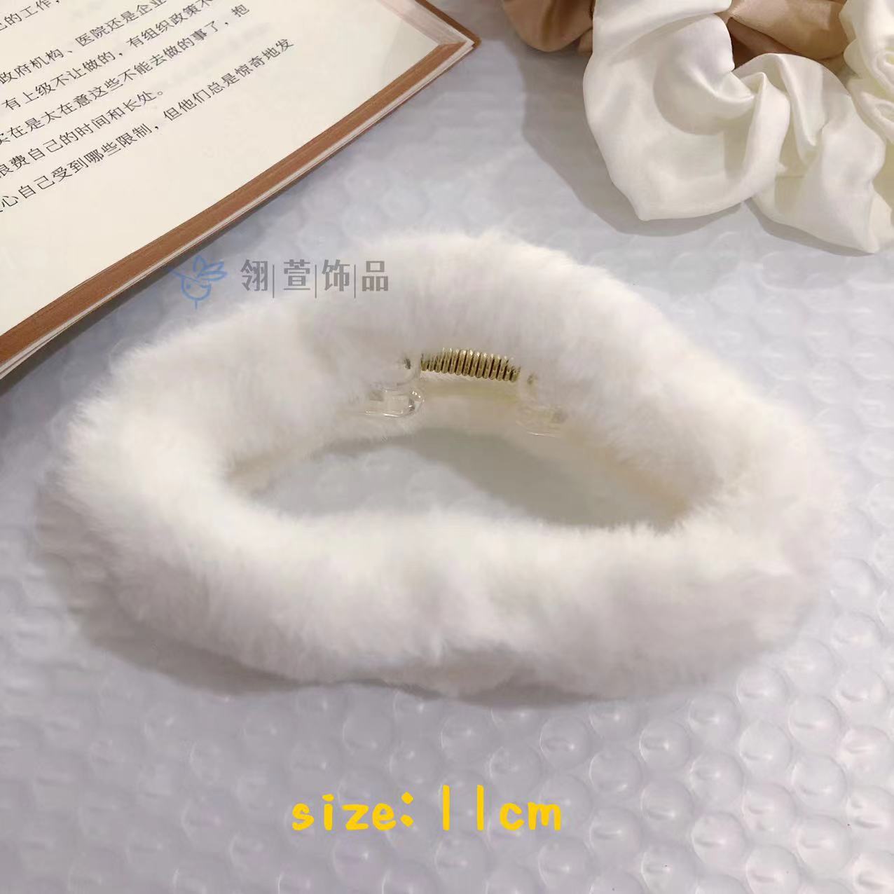 23# cloud (02# white)