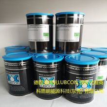 �طN���I�����͵��ڲ����ڙ������LUBCON TURMOTEMP PWO 722