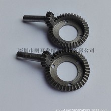 锥齿轮生产加工 厂家直销锥齿轮 锥齿轮专业加工定做 锥齿轮设计