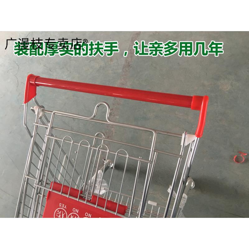 j8小推车超市购物车大号成人红买菜推车手推车家用手推车儿童网g3