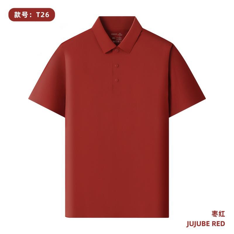 165 gramos de peso ligero todo sin marca de prensado de segundo cuello Polo personalizado LOGO café tienda de té de leche impresión de ropa de trabajo