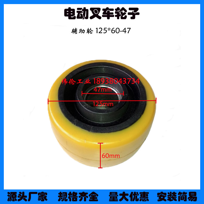 微信图片_20250422175125