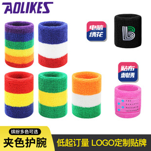 Sports Elastic Towel Wristband Sweat-Absorbent Basketball Volleyball Wristband Warm Universal Flag Contrasting Color Wristband