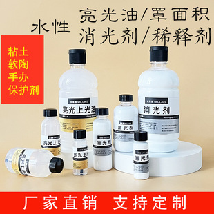 ���lˮ��������͸��������℩���℩ϡጄ������ϴ����ˮ���愩