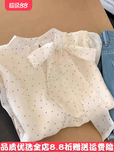 ��ɫ���c�����Yϵ���L���r���r��Ů2025�±����ļ��p�ݸ߼�������