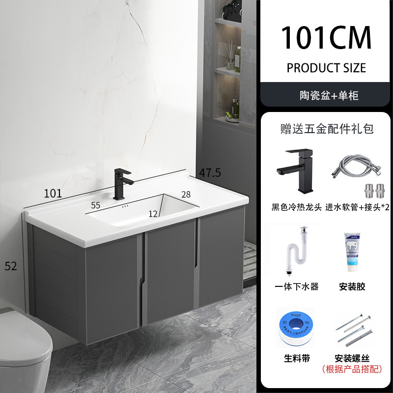 Mueble de baño de aluminio de espacio moderno simple montado en la pared lavabo gabinete combinación piscina hogar excelente cerámica roca placa cuenca integrada