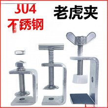u�͊A�ߊA�o��������|�Ag�֊A䓹ܿ���304�A�߷����ϻ���c�Ϳ��A