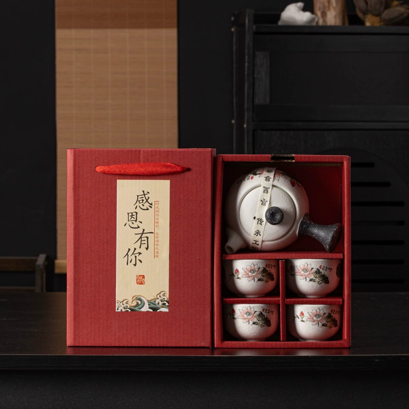 Tea set, festive gift box, with snowflakes, Birthday gift