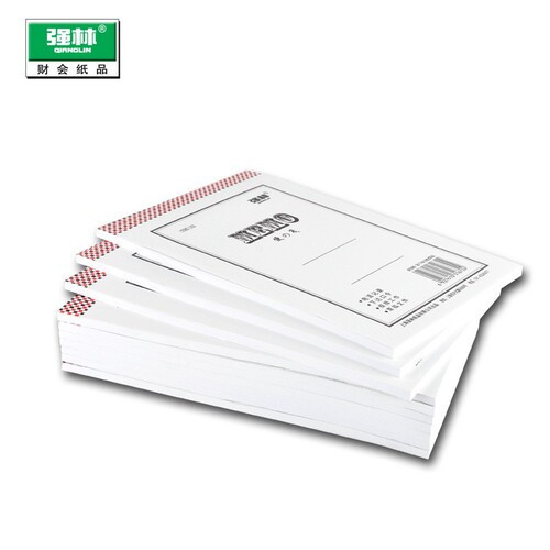 Qianglin 798 796 series A4 and other specifications note paper draft paper office paper art paper