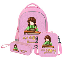 logo custom backpack ˫Сѧ汳