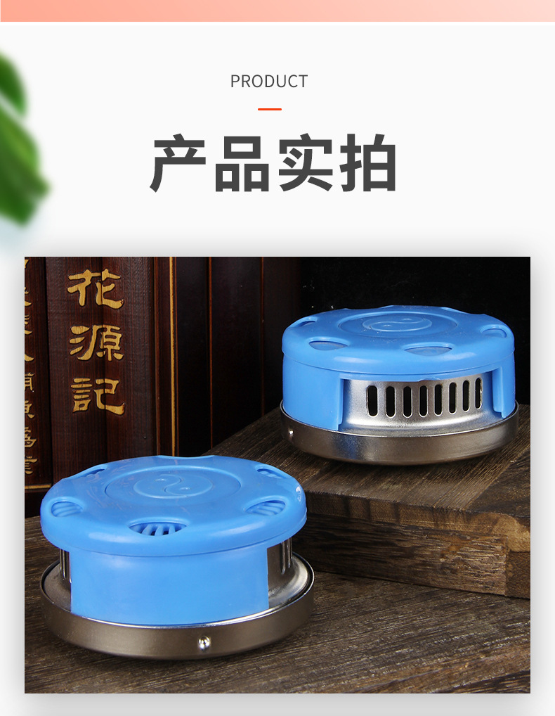 Stainless Steel Moxibustion Box Portable Warming Moxa Burner with Heat Shield Lid Single Hole 80g in use