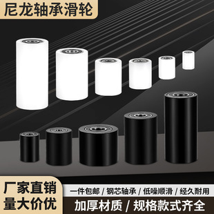 PA66�����S�л�݆�ȿ�10 15�����A݆�Ӷ�λ݆�A���g���Č��ĈA��