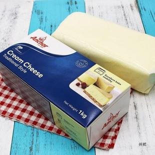 �������Ұ���1kg/250g֥ʿ�������w��֥ʿ�決ԭ����ͪ����վ���l