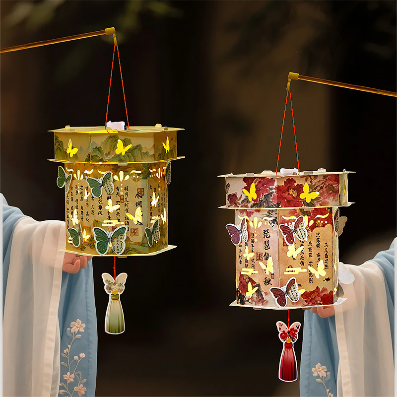 中秋节儿童古风手提灯笼拍照氛围感发光国风宫灯汉服古装写真道具|undefined