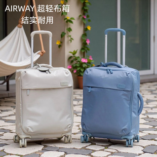 airway���p���������U��Ůܛ���¿�ţ��������20��������ǙC��