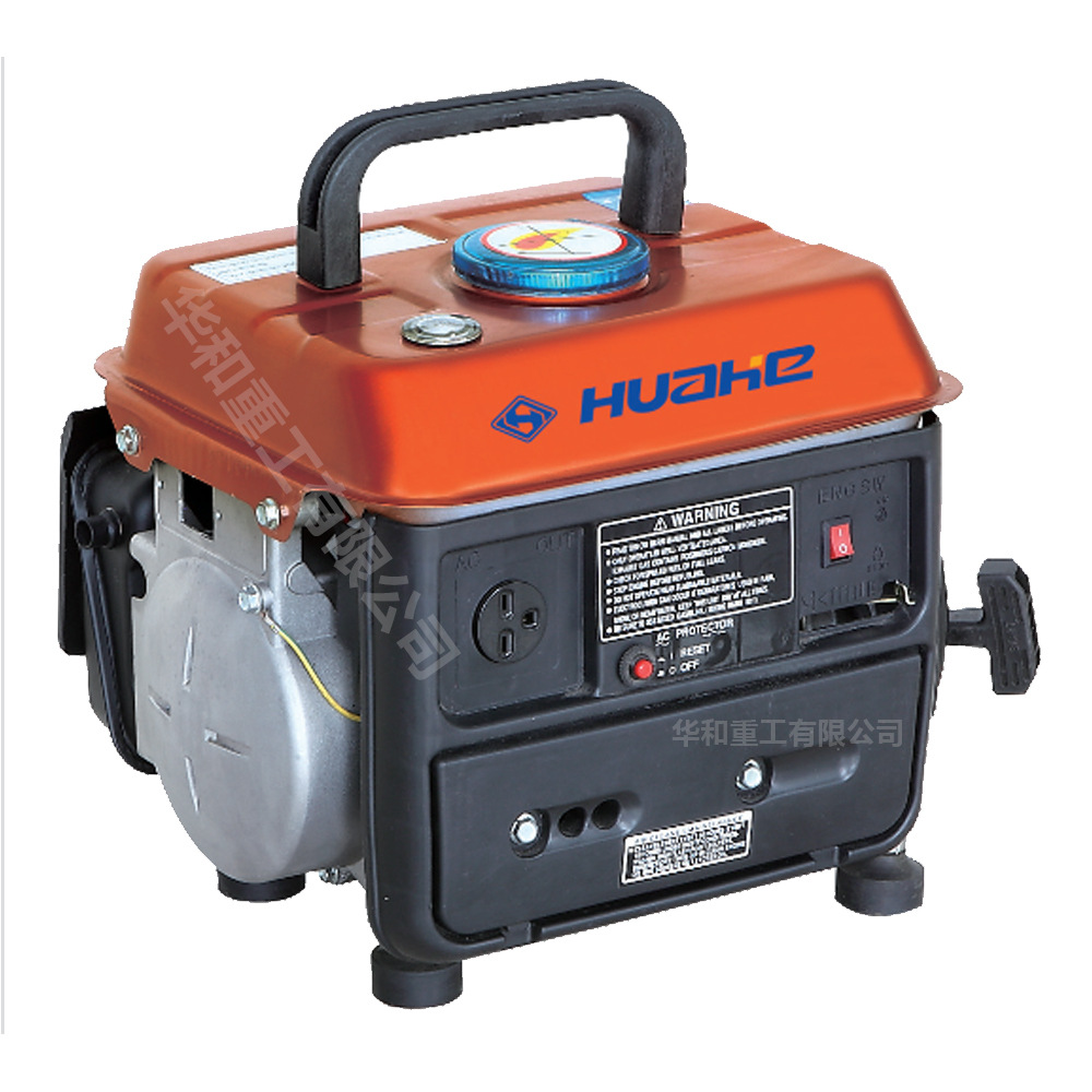 700W小型手提汽油发电机组