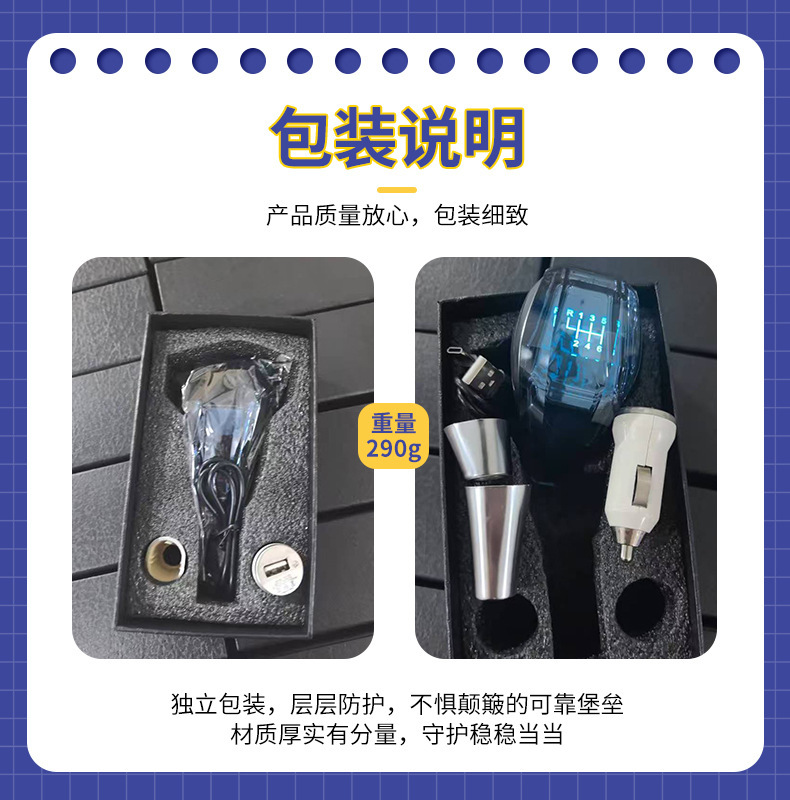 Suitable for Buick Encore Automatic Transmission Gear Shift Knob, Car Parts, Cross-Border Gear Shift Ball