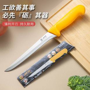 Stainless steel boning knife meat cutting knife pig sheep special shaving knife sharp meat cutting knife in stock wholesale