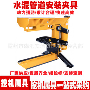 �ھ�C�پ�ˮ����bж�A�� �๦��ץ���� ��������ˮ��ܵ����b�C