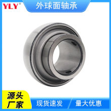 ��������� UC 204 205 206 207 208 209 210 211 212 ������ά��