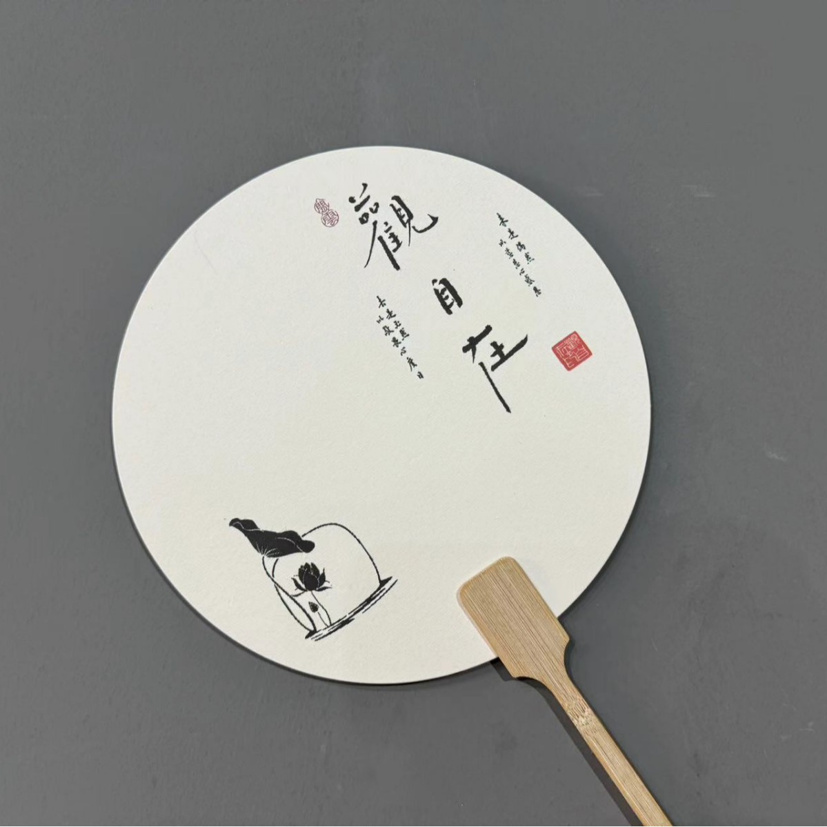 그래픽 스타일 [편안한 관찰] 원형