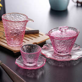 新粉色冰露水晶玻璃套装手抓茶壶纯色少女心公道杯主人杯渐变茶具