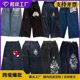 男式休闲裤;男式卫衣;男式T恤