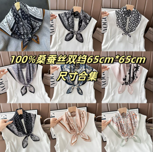 100%ɣ�Q�z�p�U65cm��z������ϼ����ļ�Ů�ͶY��߶˽z����