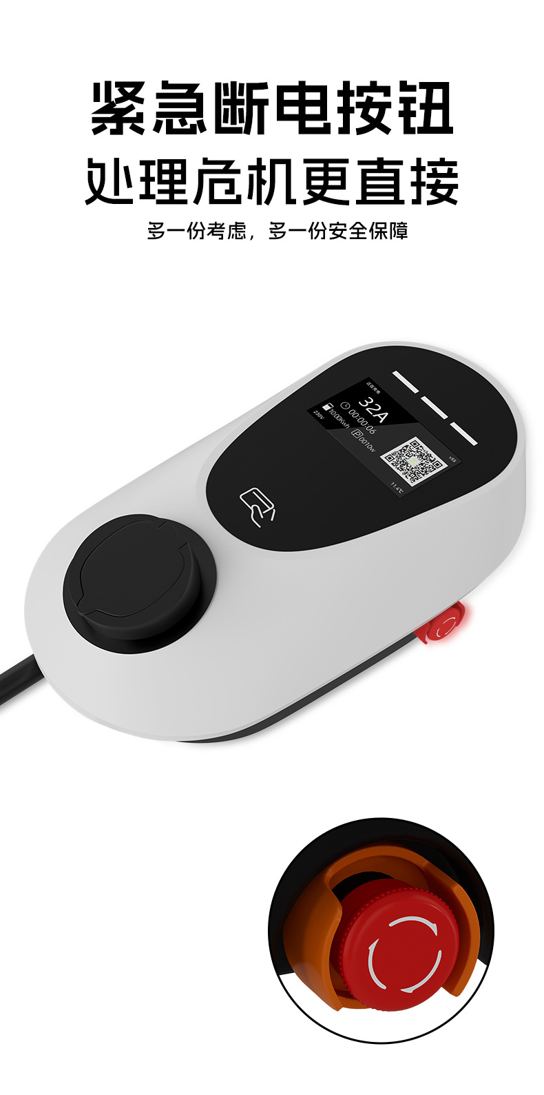 European Standard Charging Station 7Kw Ac Fast Charging Station with Screen Display and Card Swiping Function for New Energy Vehicles Type2 Universal Charging Station