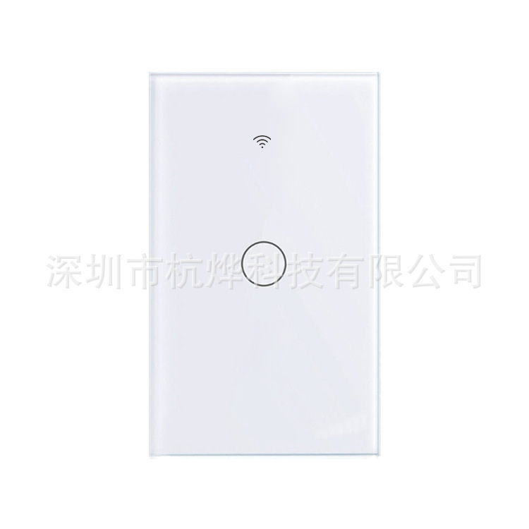 涂鸦智能美规开关单火线通用 wifi双模钢化玻璃面板触摸开关RF433|undefined
