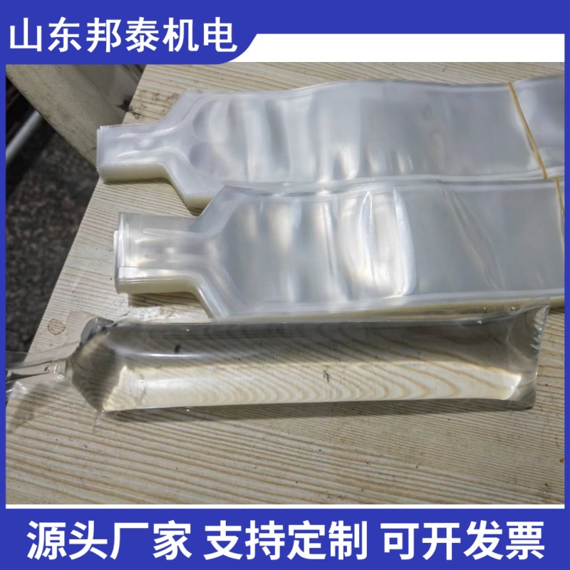 9c1e87d226b65dfc25898fcba8837d