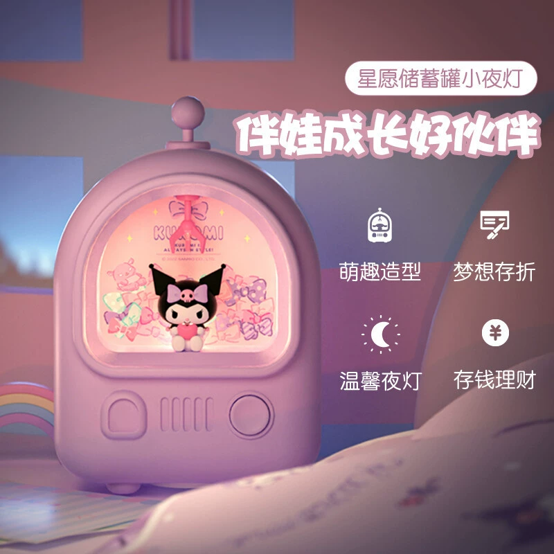 Yumui () светильник-ночник для детей, ночник в виде собаки, капитальный тибр, USB для дома, в спальню, свет для сна ребёнка
