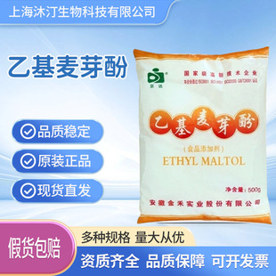 �һ���ѿ�Ӿ��_��ʳƷ������Ʒ���ㄩ��������ζ����ζ���������