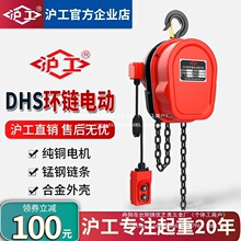 �h�늄Ӻ��J380V���C�����C1��2��3��5��10��늺��J������l����